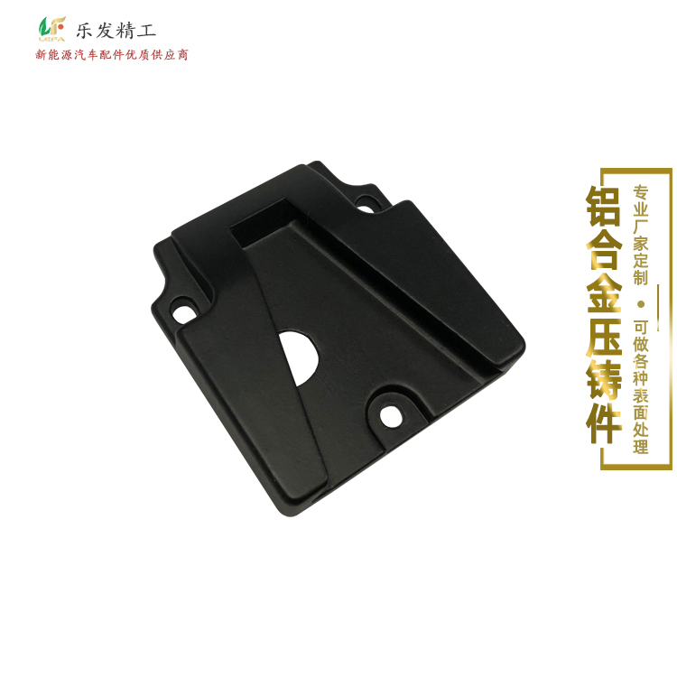 鋁合金機械配件 高精密鋁合金壓鑄加工廠商 可定制各種規格 鋁合金機械配件 高精密鋁合金壓鑄加工廠商 可定制各種規格