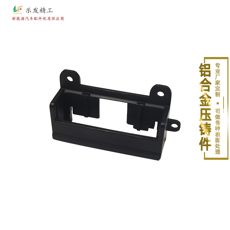 鋁合金五金小零件 精密鋁合金壓鑄 陽極氧化各種顏色無水紋 鋁合金五金小零件 精密鋁合金壓鑄 陽極氧化各種顏色無水紋