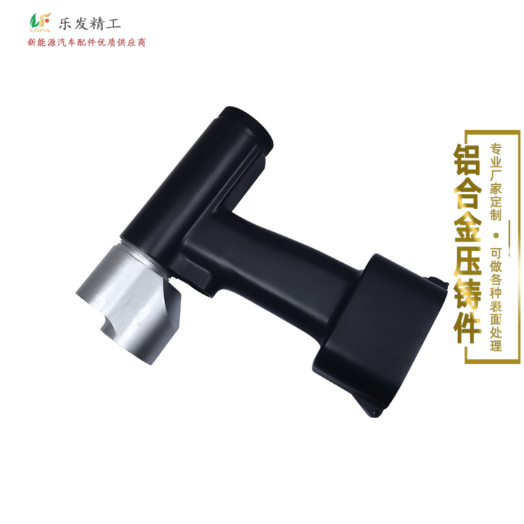 東莞精密壓鑄廠電子配件鋁合金壓鑄產品可做成品表面處理 東莞精密壓鑄廠電子配件鋁合金壓鑄產品可做成品表面處理