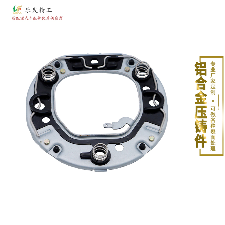 鋁合金奔馳鐵板 高精密壓鑄無砂孔無麻點噴砂 鋁合金奔馳鐵板 高精密壓鑄無砂孔無麻點噴砂