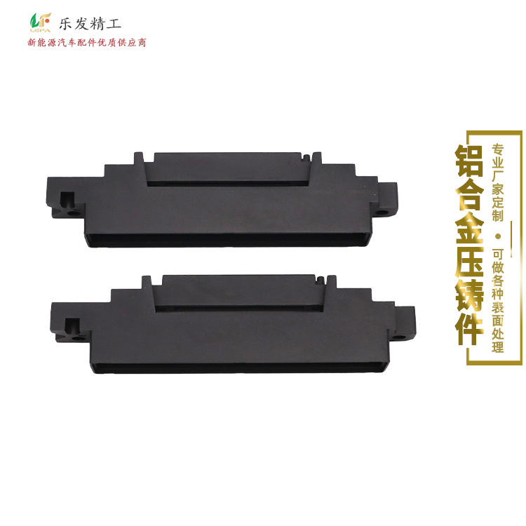 鋁合金插頭底座 電鍍表面噴砂高精密無麻點不起泡定制各種規格 鋁合金插頭底座 電鍍表面噴砂高精密無麻點不起泡定制各種規格