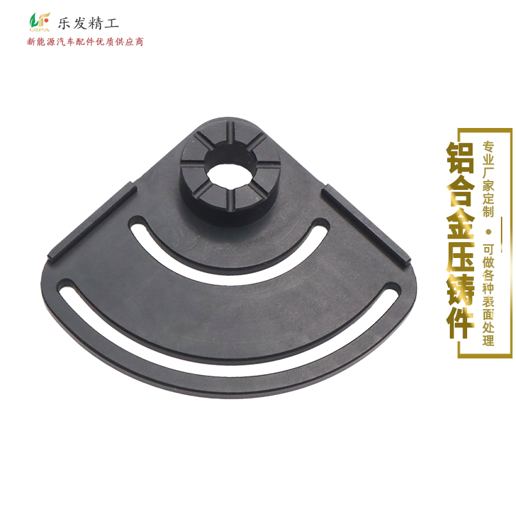 鋁合金壓鑄件 陽極氧化密度均勻電鍍CNC精密電腦鑼無砂孔無水紋 鋁合金壓鑄件 陽極氧化密度均勻電鍍CNC精密電腦鑼無砂孔無水紋