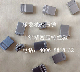 鋅合金連接件 鋅合金連接件