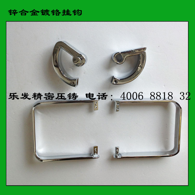 鋅合金掛鉤 鋅合金衛浴掛鉤 鋅合金掛鉤 鋅合金衛浴掛鉤