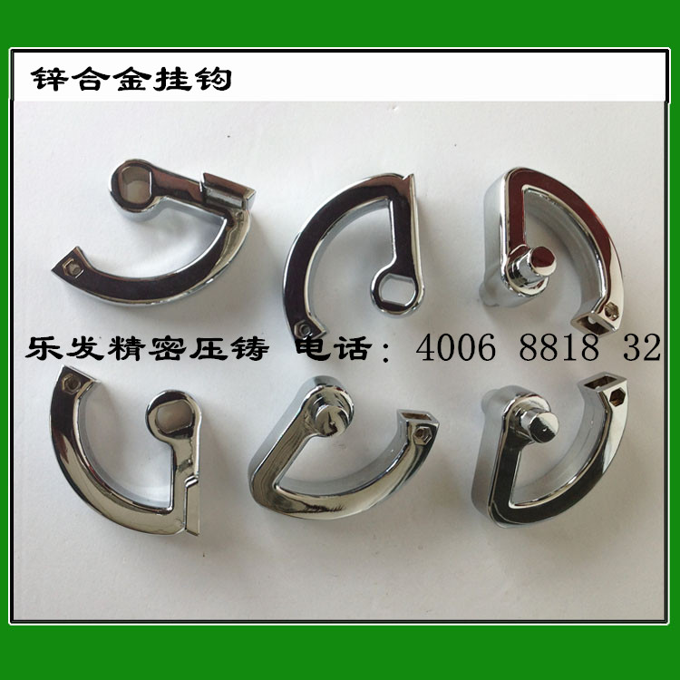 鋅合金掛鉤 鋅合金衛浴掛鉤