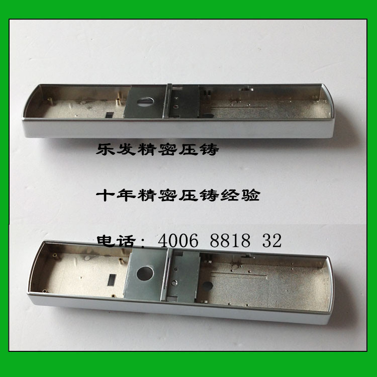 鋅合金鎖體面殼 鋅合金鎖體面殼