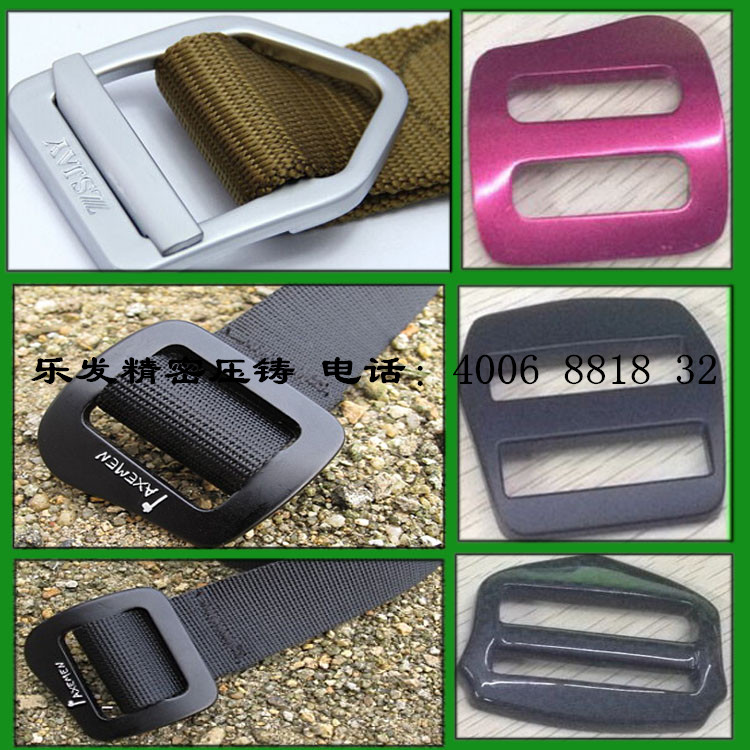 鋁合金皮帶扣 鋁合金皮帶扣