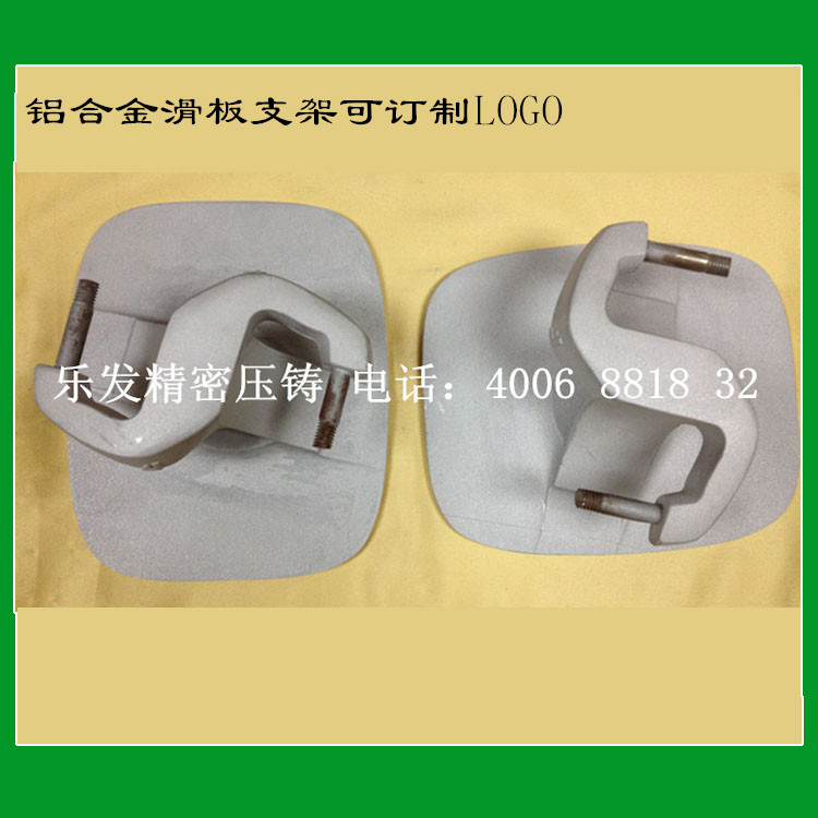 鋁合金滑板支架 鋁合金滑板支架