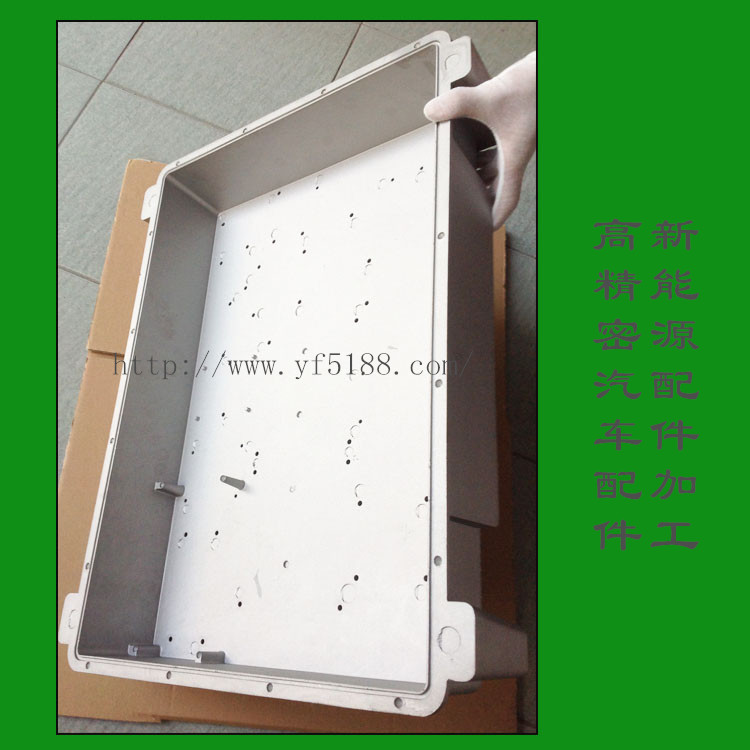 汽車鋁合金外殼 鋁合金汽車配件 汽車鋁合金外殼 鋁合金汽車配件