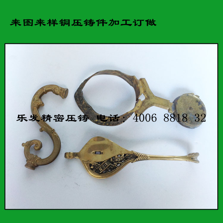 銅壓鑄加工 銅壓鑄加工