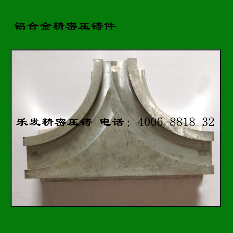 中車(chē)配件供應(yīng)商 中車(chē)配件供應(yīng)商