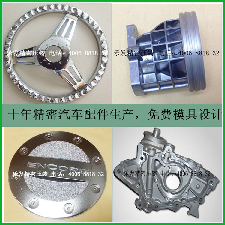 鋁合金壓鑄新能源機械配件加工 鋁合金壓鑄新能源機械配件加工