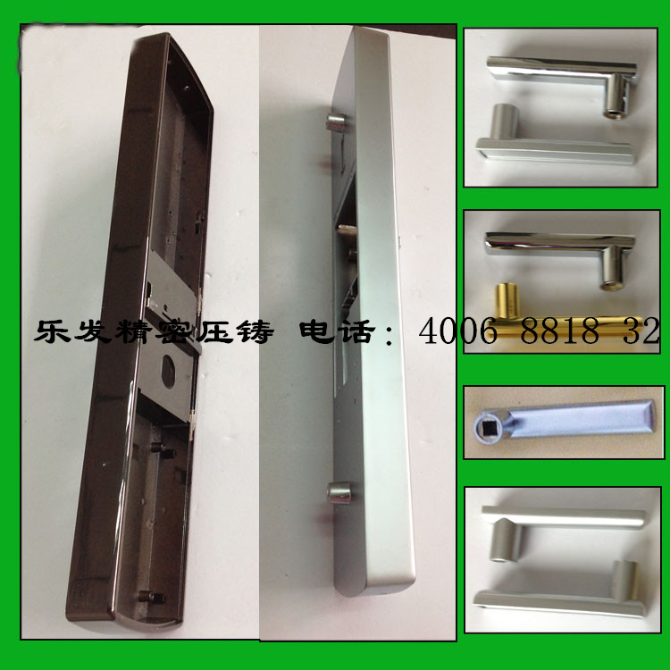 鋅合金鎖體壓鑄加工十年精密壓鑄經(jīng)驗(yàn) 鋅合金鎖體壓鑄加工十年精密壓鑄經(jīng)驗(yàn)