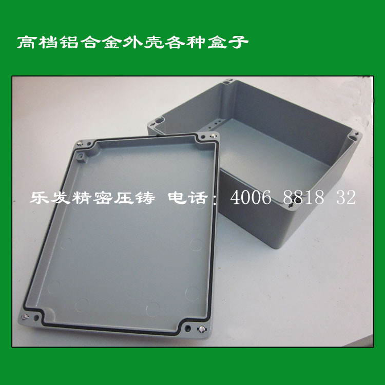 鋁合金外殼定制加工 鋁合金外殼定制加工