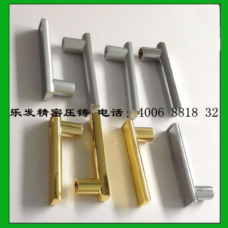 專業(yè)壓鑄鋅合金壓鑄各類把手 專業(yè)壓鑄鋅合金壓鑄各類把手