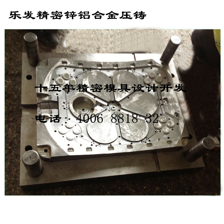 高精密鋅鋁合金模具設(shè)計(jì)開發(fā) 高精密鋅鋁合金模具設(shè)計(jì)開發(fā)