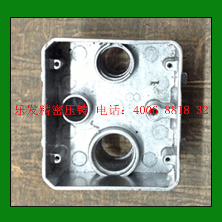 十年精密壓鑄經驗  鋁合金壓鑄光電開關外殼