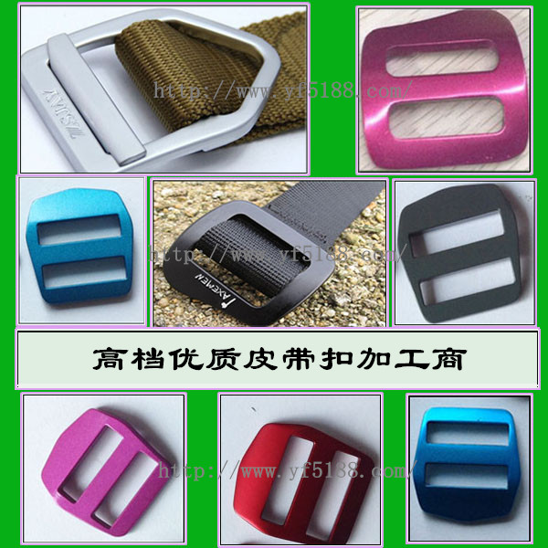 鋁合金氧化件 鋁合金氧化件