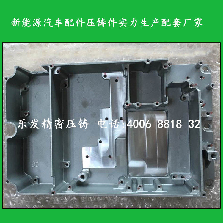新能源汽車配件定制生產加工高精密可氧化無砂孔