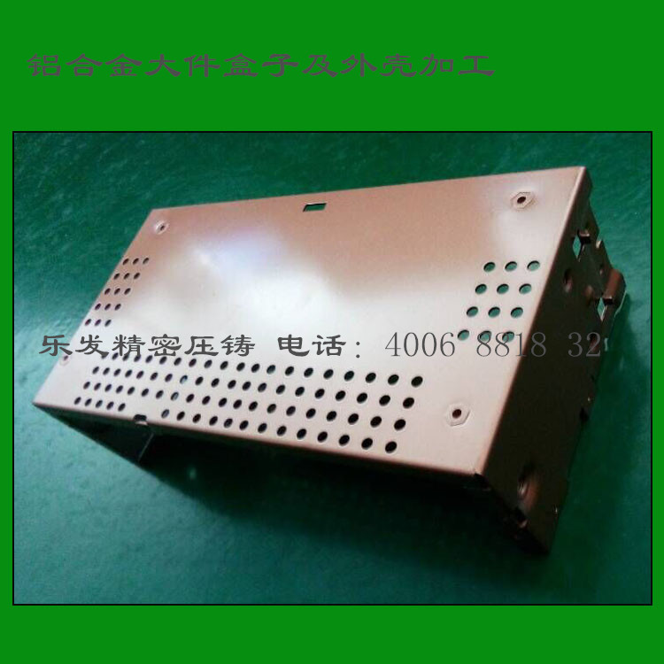 廠家定制生產(chǎn)鋁合金壓鑄配件加工 新能源汽車外殼配件 廠家定制生產(chǎn)鋁合金壓鑄配件加工 新能源汽車外殼配件