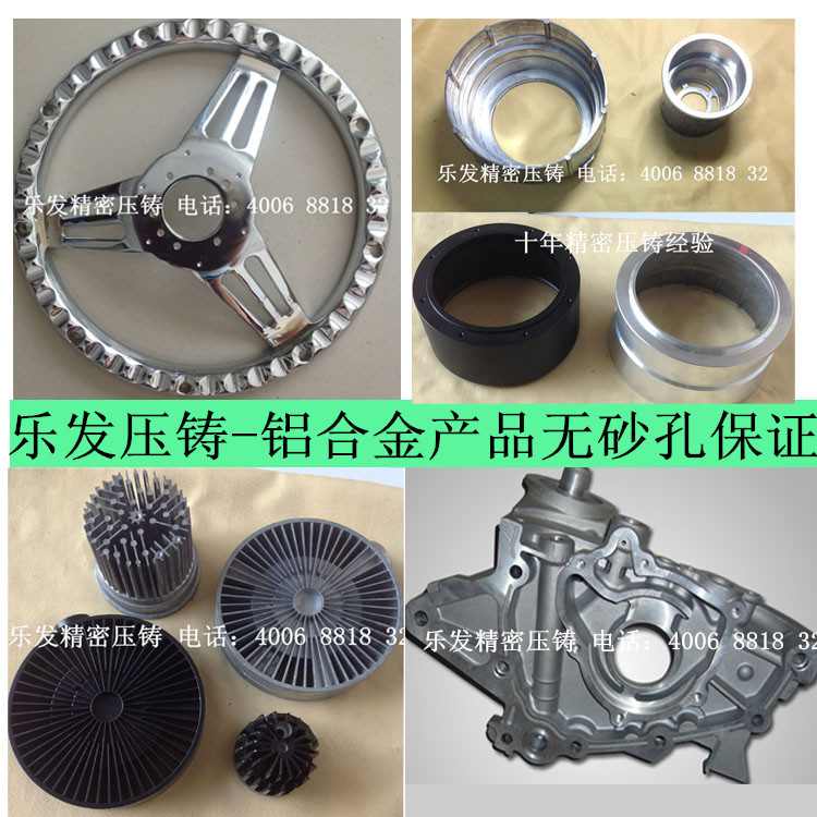 新能源環保車,汽車座椅底盤,托盤 新能源環保車,汽車座椅底盤,托盤