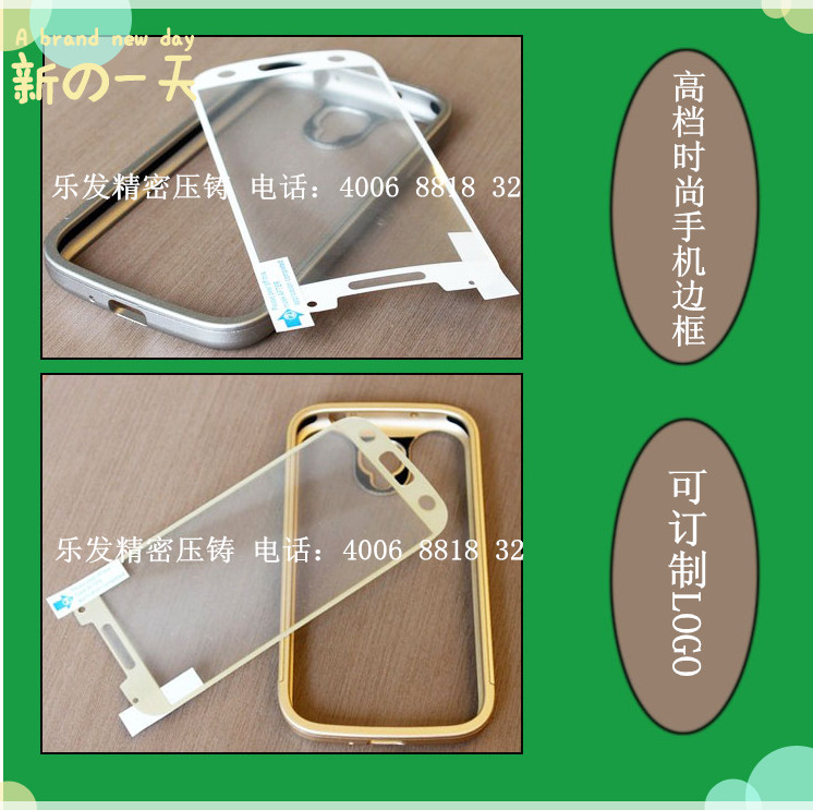 鋅合金開關面板鋅合金開關金屬邊框專業實力廠家 鋅合金開關面板鋅合金開關金屬邊框專業實力廠家