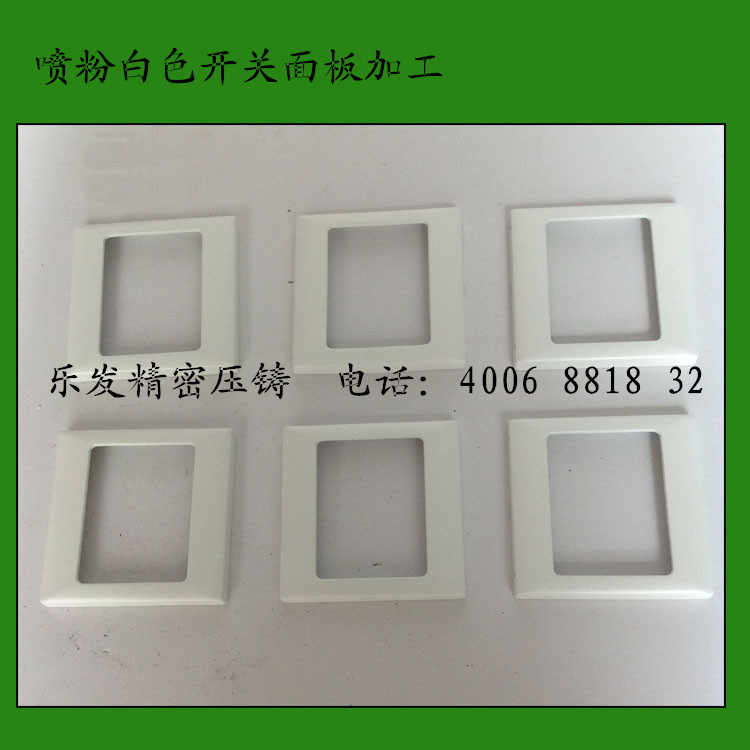 高精密,可拉絲氧化鋁合金開關(guān)面板金屬邊框 高精密,可拉絲氧化鋁合金開關(guān)面板金屬邊框