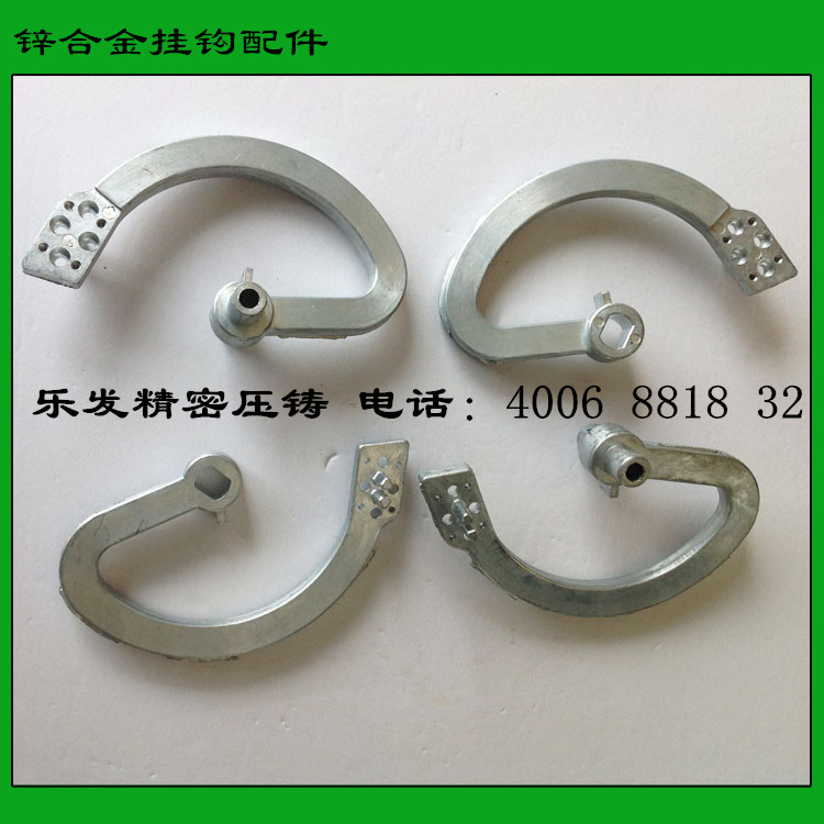 馬桶壓鑄件加工 可過(guò)24小時(shí)鹽霧測(cè)試品質(zhì)保證 馬桶壓鑄件加工 可過(guò)24小時(shí)鹽霧測(cè)試品質(zhì)保證