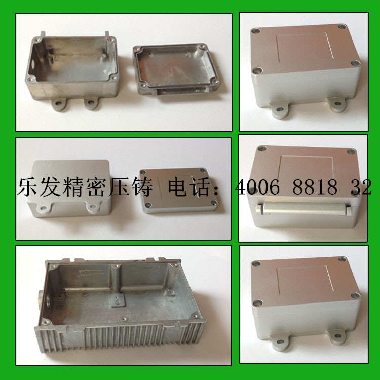 新能源汽車配件加工 優質供應商樂發精密造