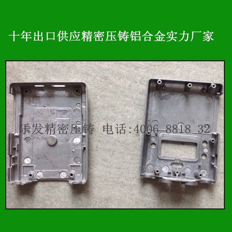 鋁合金電源開關盒 鋁合金金屬外殼 鋁合金電源開關盒 鋁合金金屬外殼