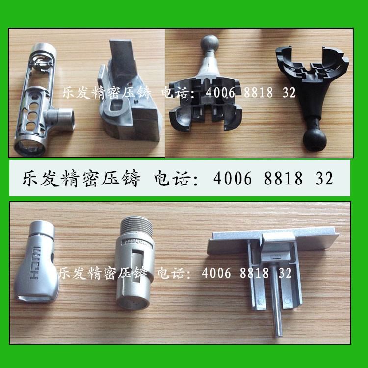 客戶零差評鋅合金壓鑄件加工 客戶零差評鋅合金壓鑄件加工