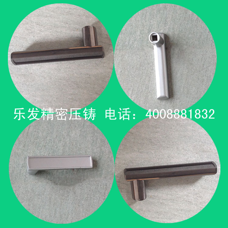 機械五金配件加工 鋅合金手柄訂制 機械五金配件加工 鋅合金手柄訂制