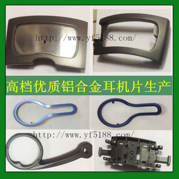 CNC加工鋁合金醫療配件 精密度高可免費送貨上門 CNC加工鋁合金醫療配件 精密度高可免費送貨上門