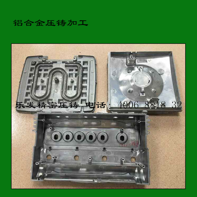 高檔精密鋁合金壓鑄件采購找樂發(fā)精密品質保證 高檔精密鋁合金壓鑄件采購找樂發(fā)精密品質保證