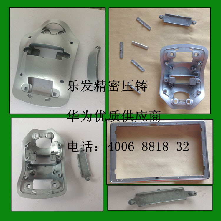 LED鋁合金燈殼配件 鋁合金型材加工 LED鋁合金燈殼配件 鋁合金型材加工