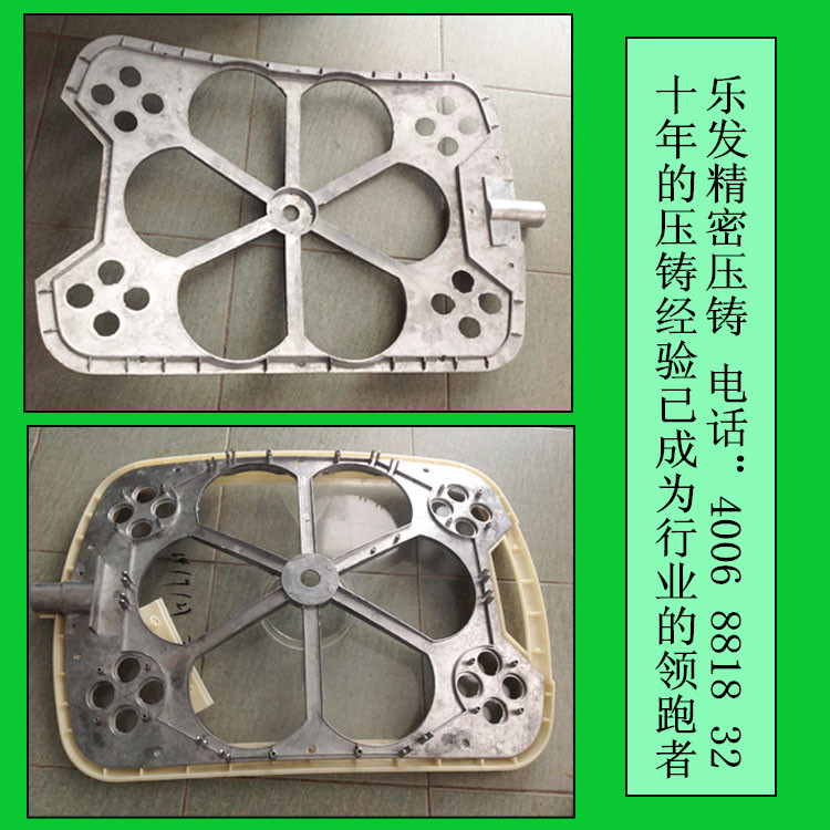 專業(yè)鋁合金汽配壓鑄件 鋁合金汽車新能源配件加工訂制 專業(yè)鋁合金汽配壓鑄件 鋁合金汽車新能源配件加工訂制