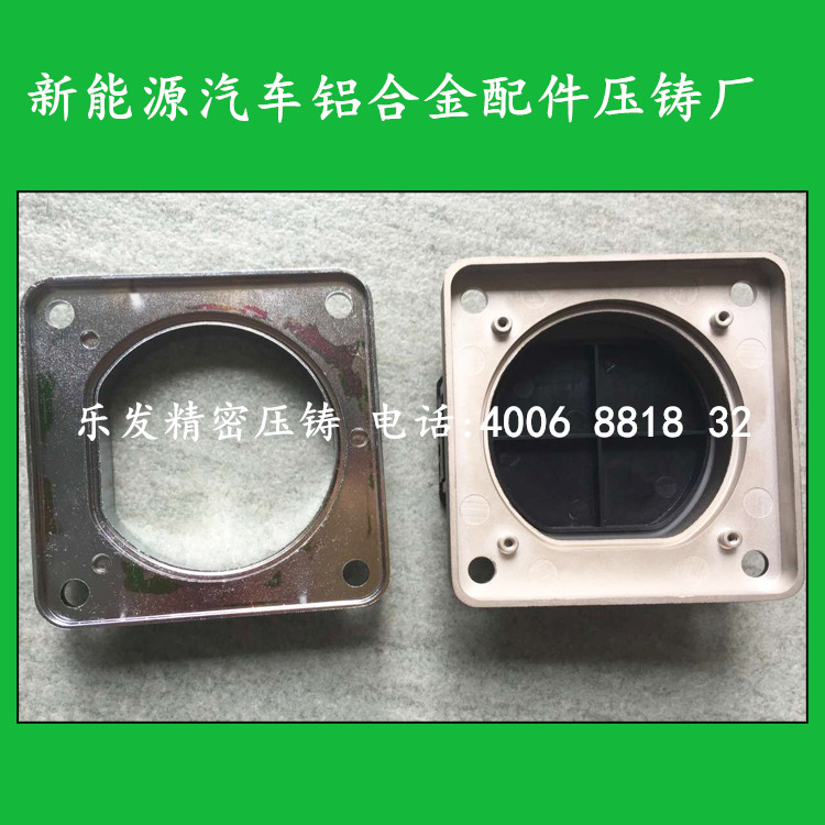 專業鋁合金汽配壓鑄件 鋁合金汽車新能源配件加工訂制