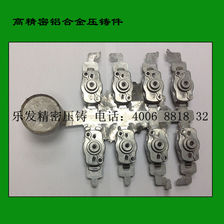 供應LED燈杯壓鑄加工 鋁散熱器加工 五金壓鑄廠