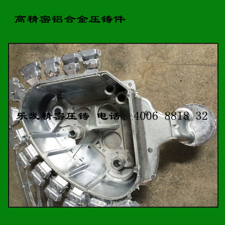 專業定制鋁合金燈殼壓鑄加工 高品質鋁合金鑄造 專業定制鋁合金燈殼壓鑄加工 高品質鋁合金鑄造