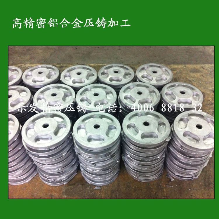 樂發(fā)精密專注于新能源汽車箱體壓鑄生產(chǎn)加工 樂發(fā)精密專注于新能源汽車箱體壓鑄生產(chǎn)加工