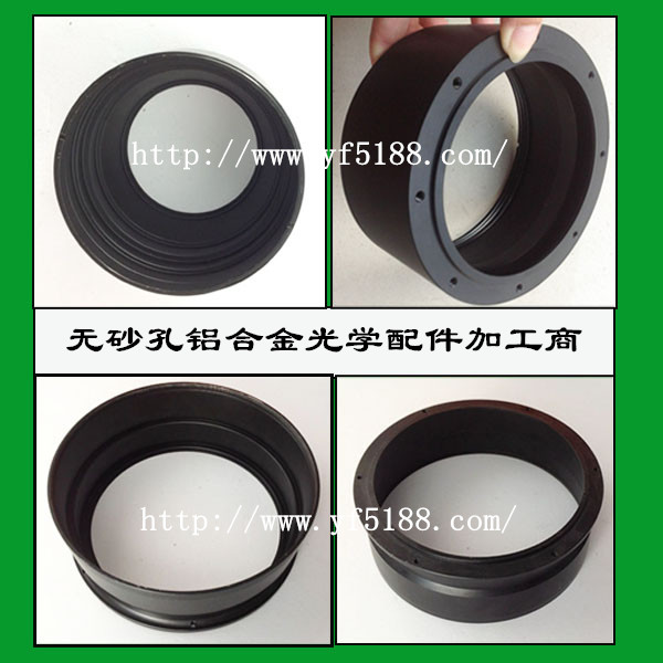 專業從事高精密CNC電腦鑼對外加工 專業從事高精密CNC電腦鑼對外加工