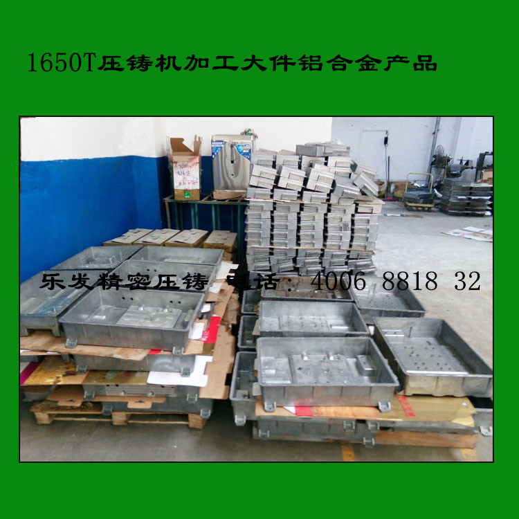 樂發精密專注于高精密新能源汽車配件研發實力供應商