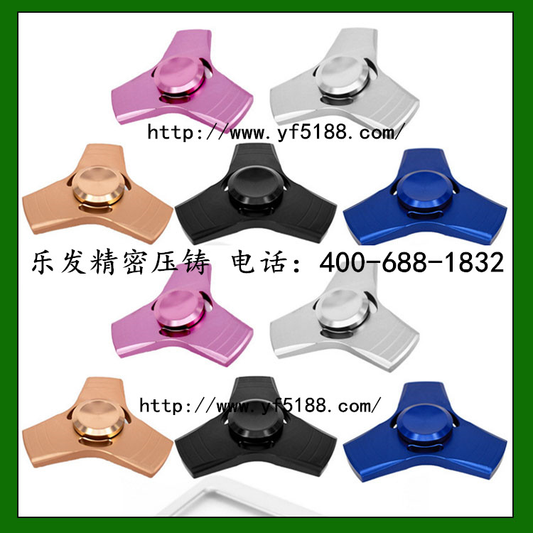 指尖陀螺生產廠家日產能3萬套鋅合金指尖陀螺生產定做 指尖陀螺生產廠家日產能3萬套鋅合金指尖陀螺生產定做