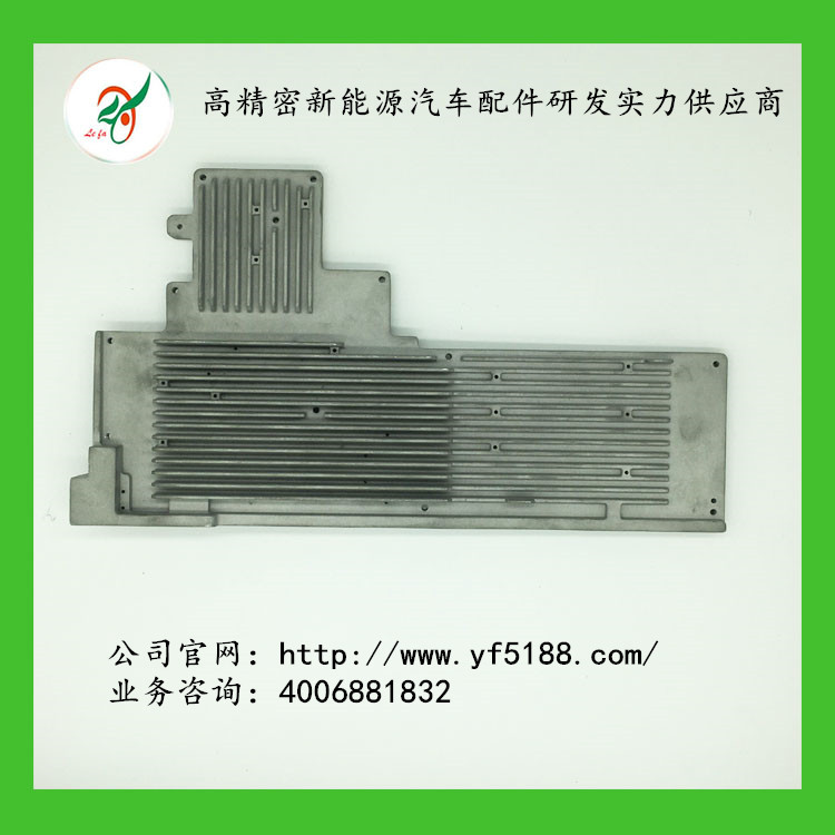 汽車新能源事業處研發生產戰略優質合作商 汽車新能源事業處研發生產戰略優質合作商