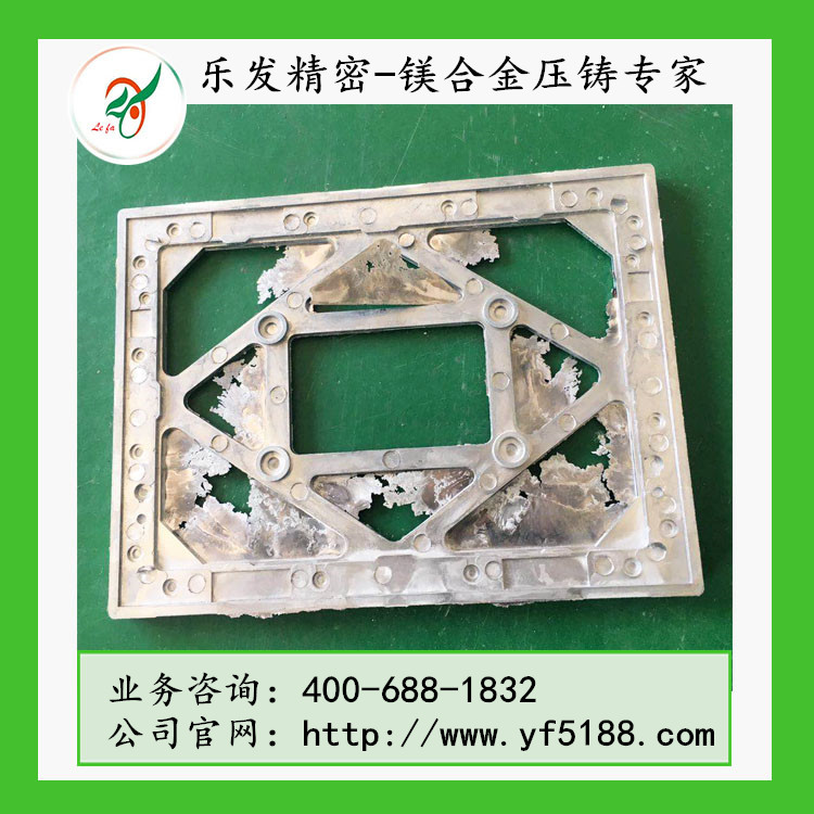 深圳鎂合金專業壓鑄廠商 品質交期保障