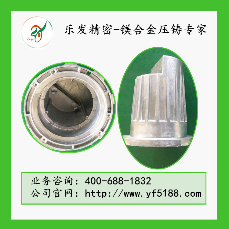 鎂合金壓鑄件加工 鎂合金壓鑄件加工廠 鎂合金壓鑄件加工 鎂合金壓鑄件加工廠