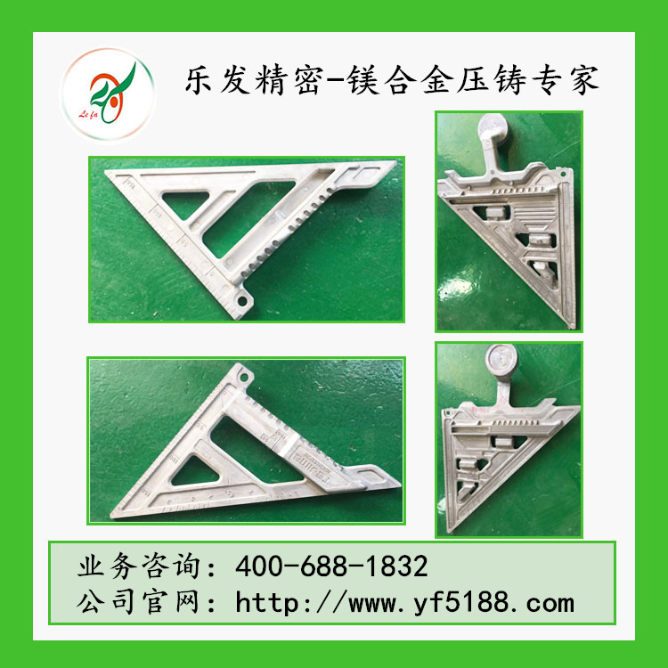 鎂合金燈飾配件開(kāi)模訂做精度可達(dá)到+-0.01 鎂合金燈飾配件開(kāi)模訂做精度可達(dá)到+-0.01