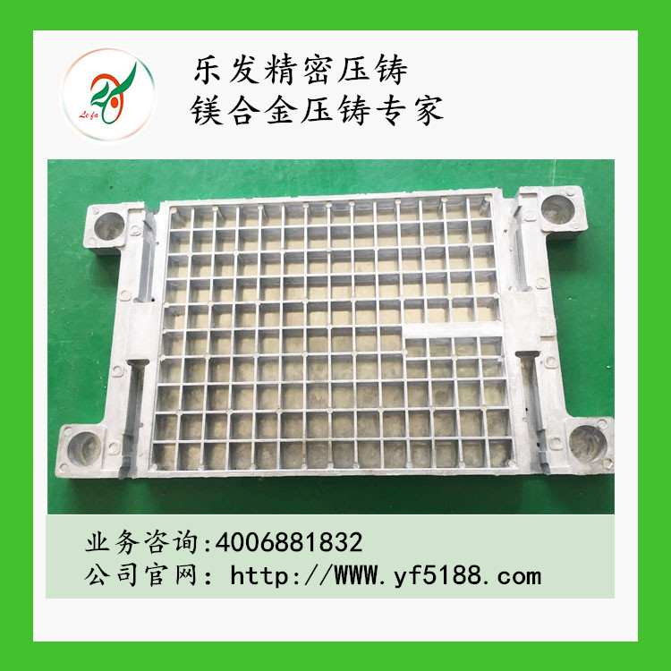 無砂孔無起泡鎂合金壓鑄件加工 無砂孔無起泡鎂合金壓鑄件加工