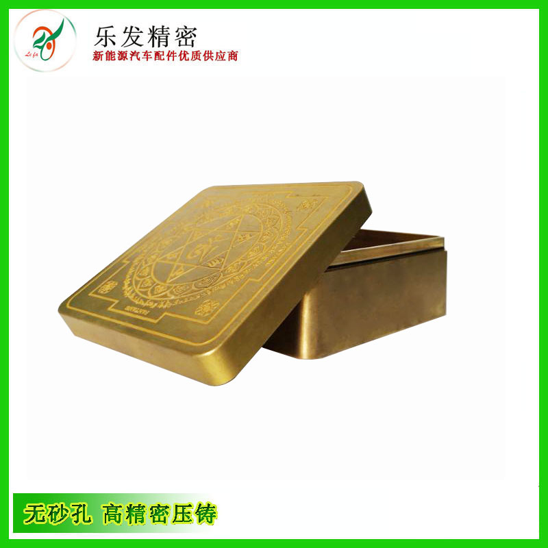 多年專注高精密銅壓鑄件 銅盒子定制 多年專注高精密銅壓鑄件 銅盒子定制
