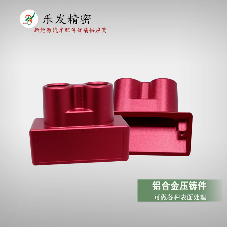 高精密壓鑄 鋁合金 工業照相機配件精密件 可氧化各種顏色無色差